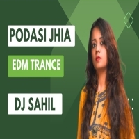 Padoshi Jhia (Odia Edm Trance Mix) Dj Sahil.mp3