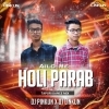 Ailo Re Holi Parab (Tapori Dance Mix) Dj Pinkun X Dj Linkun