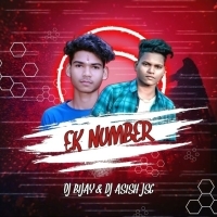 EK NUMBER (SAMBALPURI DESI TAPORI MIX) DJ BIJAY ND DJ ASISH.mp3