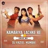 Kamariya Lachke Re (Circuit Mix) Dj Fazeel Mumbai