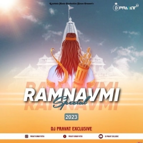 RAM NAVAMI SPECIAL (2023) DJ PRAVAT EXCLUSIVE