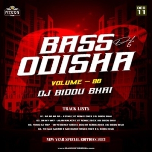 ON MY WAY (UT REMIX 2023) DJ BIDDU BHAI.mp3