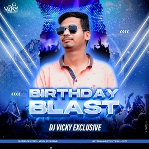 AMA GAAAN KU THARE JIE (ORIYA UT MIX) DJ VICKY EXCLUSIVE.mp3