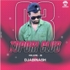 Nai Chipa Nai Chipa (Topori Dance Mix) DJ Subham x DJ Abinash