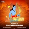 RAM RAM ( TRANCE MIX ) DJ ANWESH BHADRAK