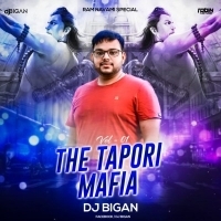 NAI SE PARI (TOPARI DANCE) DJ BIGAN.mp3