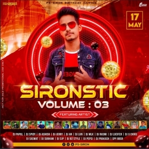 Haye Tora Jhumka (Edm X Desi) Dj PS-Siron X Dj Spy Bbsr.mp3