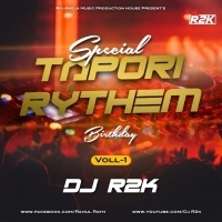 Chapkarati (Sbp Ut Remix) Dj R2k ROURKELA.mp3