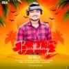 Birthday Beatz Volume - 5 DJ GLK-2023