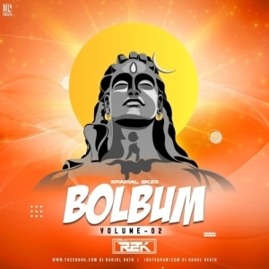 JATADHARI BABA TRISHULDHARI ( BOLBUM DNC RMX ) DJ R2K 2023.mp3