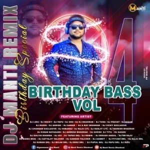 Aame Kana Tama Pain (Odia-Cg Tapori MIx) Dj Raju Ctc.mp3