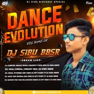 Mamuni Thei Thei (Bilionera Remix) DJ SPY BBSR X DJ Sibu BBSR.mp3