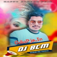 Nai Kule Mo Ghara (Odia Full Bobal Roadshow Dance Humming Mix 2023) Dj BCM Remix.mp3