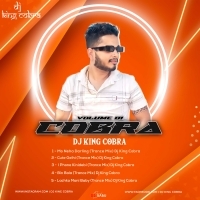 Mo Neha Darling (Trance Mix) Dj KIng Cobra.mp3