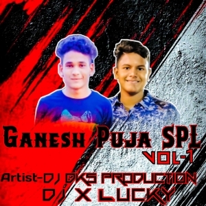 Niali Chena (Humming) Dj X Lucky Nd Dj x Dipu.mp3