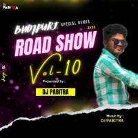 RASGULLA BHOJPURI DANCE (REMIX)DJ PABITRA (2023).mp3