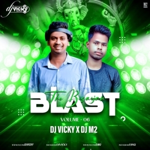 MALLIKE MOR ANU ACCHE (SAMBALPURI UT MIX) DJ VICKY X DJ M2.mp3