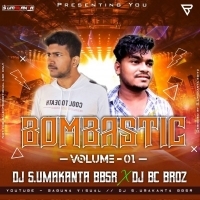 Telugu Sundari (Dance Mix) DJ S.Umakanta BBSR Ft DJ BC Broz.mp3