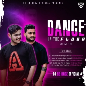 Jaithili Badi Pata Ku (Remix) DJ SB BroZ.mp3