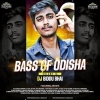 Garji Jiba Ft Jogesh Jojo (Mafia Bass Mix) Dj Biddu Bhai