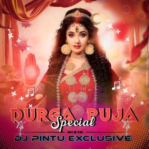 AAMAR GAA BULENEMI TATE (SAMBALPURI DESI RMX) DJ PINTU EXCLUSIVE.mp3