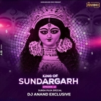 Tor Gagri Kar Pani (Nagpuri Melody Rmx) Dj Anand Exclusive.mp3
