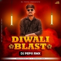 Pappi De Parula (Telugu) Dj Pepsi Remix.mp3