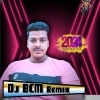 Srabanara Srabani (New Year Spl Super Dancing Humbing Dhamaka Mix 2024) Dj BCM Remix
