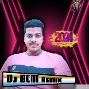 Aaj Rapat Jaye To (New Year Spl Super Dancing Humbing Dhamaka Mix 2024) Dj BCM Remix.mp3