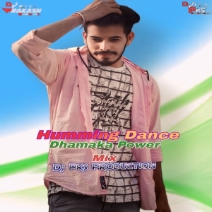 Dasama Jhia (Humming Dance Dhamaka Power Mix) Dj Pks Production.mp3