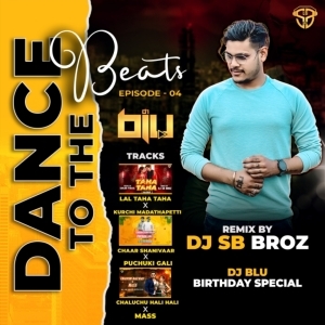 Chaar Shanivaar X Puchuki Gali (Tapori Mix) DJ SB BroZ Official.mp3