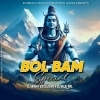 BOL BAM SPECIAL (2024) DJ BINAY EXCLUSIVE X DJ BIJU RKL