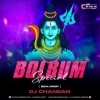 BOLBUM SPECIAL VOL.01 (EDM DROP) DJ CHANDAN