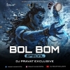 BOL BOM SPECIAL (2024) DJ PRAVAT EXCLUSIVE PACK-2