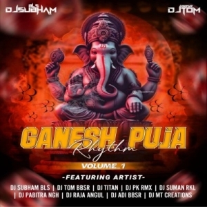 PADARE PADA CHHANDA (EDM X UT TRANCE MIX) DJ TOM BBSR X DJ SUBHAM BLS.mp3