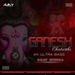 SALL KARI GALI JIBA FT SANTANU (SAMBALPURI ULTRA BASS RMX) DJ AJAY ROURKELA.mp3