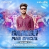 GANESH PUJA SPECIAL VOL.01 (2024) DJ SUMAN RKL X DJ RAJESH KDP