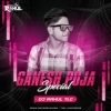 GANESH PUJA SPECIAL (2024) DJ RAHUL TLC