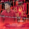 BIRTHDAY BLAST (VOL.02) DJ SANJAY 2024