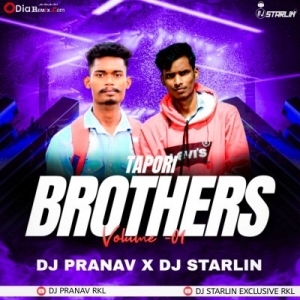 BENGAL WALI CHHODI (NAGPURI REMIX) DJ STARLIN X DJ PRANAV ROURKELA.mp3