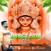 Durga Puja Special 2k24 (Purulia New Song) Dj Titu Gm