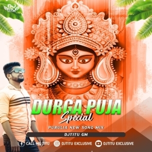 Jabek To Jak Tuku Shaanti Paabo Re ( Purulia Mix ) Dj Titu Gm.mp3