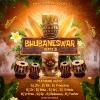 BHUBANESWAR BEATZ (VOL.03) DJ JTY 2k24