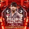 Telugu Sundari (Circuit Mix) Dj Bk X Dj Lkn