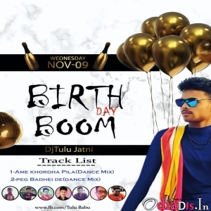 Ame Khordha Pila (Dance Mix) Dj Tulu Jatni.mp3