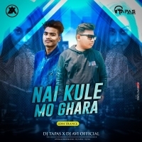 Nai Kule Mo Ghara (Edm Tapori) DJ Tapas X DJ Avi.mp3