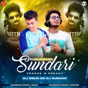 Kujaban Sundari (Trance X Frerky) Dj Subham Nd Dj Sibun.mp3