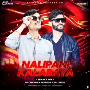 NALI PANI KALA BAYA (TRANCE REMIX) DJ CHANDAN MORODA X DJ GIRISH.mp3