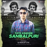 Tate Kinidebi Sambalpuri Sadhi Lo (Tapori Remix) DJ Ranjit Ctc.mp3