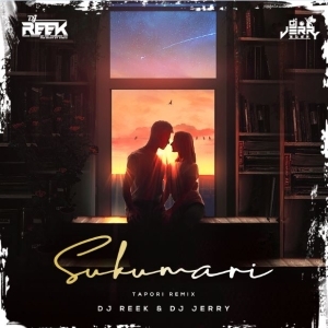 Sukumari (Tapori Mix) - Dj Reek Nd Dj Jerry Bbsr.mp3